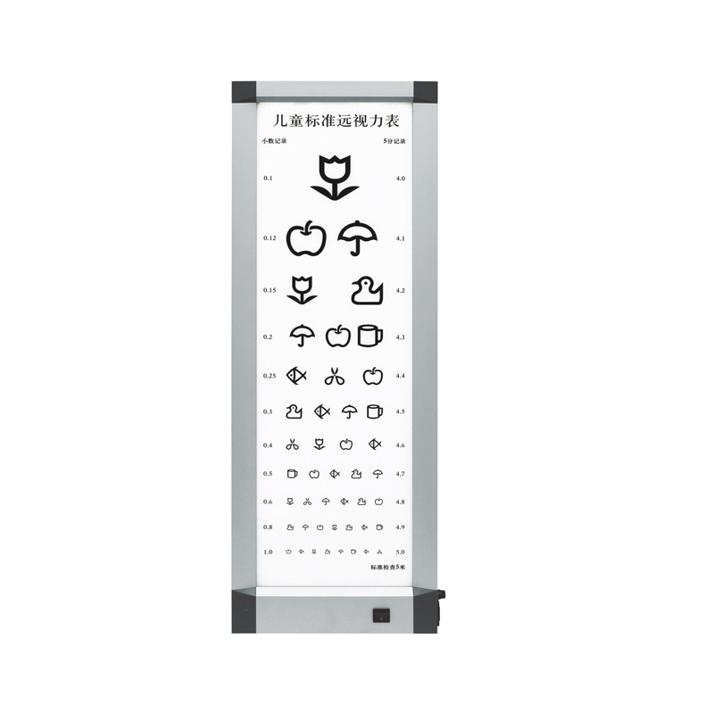 ��ͯ��׼������