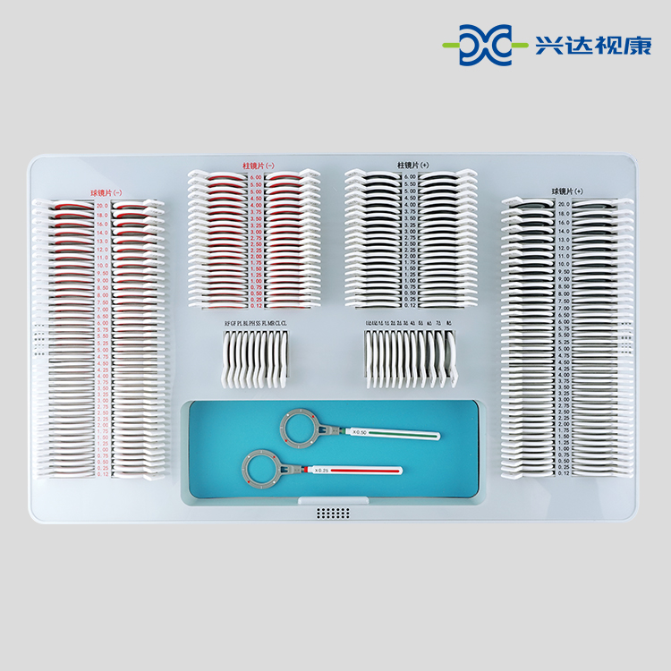 SL-266-I��A5�ͣ���⾵Ƭ��